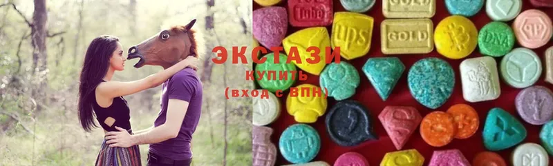 Экстази 300 mg  цена наркотик  Первомайск 